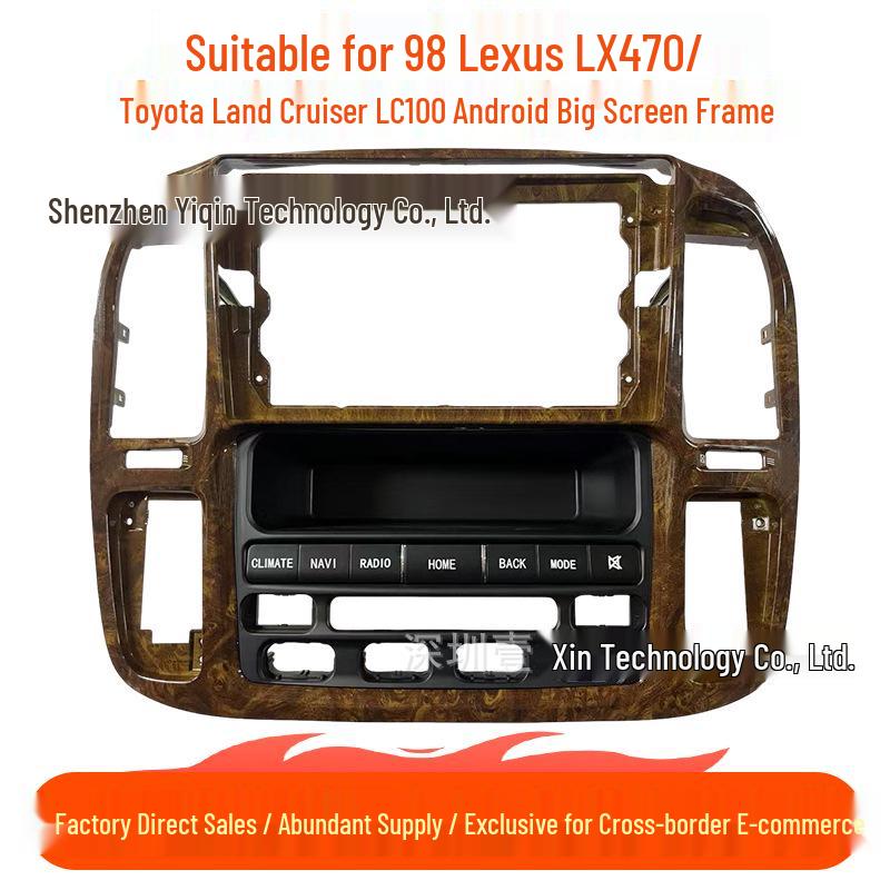Совместимо с 1998 Lexus LX470/Toyota Land Cruiser LC100 Android Большой Экран Рамка Декоративной Панели Центральной Консоли.