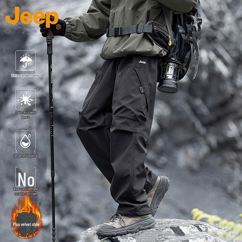 Jeep Men's Autumn/Winter Casual Straight-Leg Pants