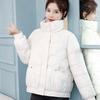 New Down Jacket Women's Short Loose Coat Winter Warm Fashion Jacket