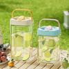 Cold Brew Pitcher with Spigot 2.5/3.5L Large Capacity Plastic Fruit Infuser for Juice