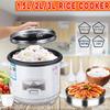 Автоматическая электрическая рисоварка с антипригарным покрытием, пароварка для приготовления пищи, подогреватель 1,5/2/3 л 50 Гц, механическая кнопочная панель, 220 В
