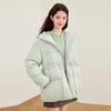 Leding Colorblock Hooded Puffer Down Jacket