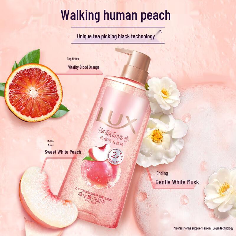 Lux Bubble Refreshing Fragrance Shower Gel