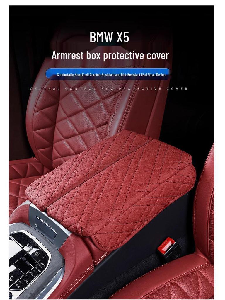 Кожаная накладка на бокс-подлокотник BMW X5/X6/X7 – Центральная подкладка для модификации салона.