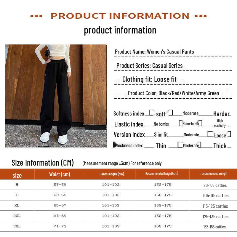 High-Waisted Red Wide-Leg Dance Pants: Fashionable, Thickened, Floor-Length, Loose Fit, Versatile, and Slimming for Women