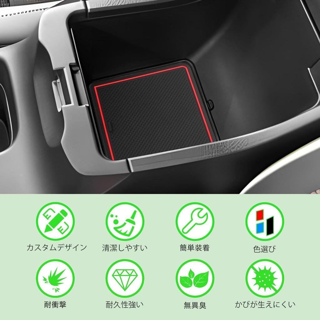 GAFAT Door Pocket Rubber Mats Center Console Silicone Tray for Honda Vezel Late Honda Interior Mats for and Vezel Custom Parts of (15 Pieces) & (1