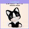 Cartoon Cat Plush Toy With Soft Short Pile For Kids And Collectors