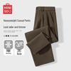 MINISO Мужские осенне-зимние ретро вязаные повседневные брюки прямого кроя