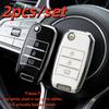 2 шт. Чехлы для брелока автомобиля Подходят для Kia Rio 3 K2 Ceed Cerato K3 K5 Sorento Sportage Soul K4 Picanto Optima Forte Stinger