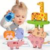 Wooden Forest Animals Balance Stacked High, Educational Toys, Balance Building Block Toys, Train Children's Hand Eye Coordination