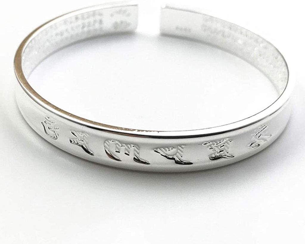 Pure Silver Bangle, Women's, Free Size, S999, Mantra, Heart Sutra, Amulet Bracelet, Free Size, Silver, Unisex Accessory