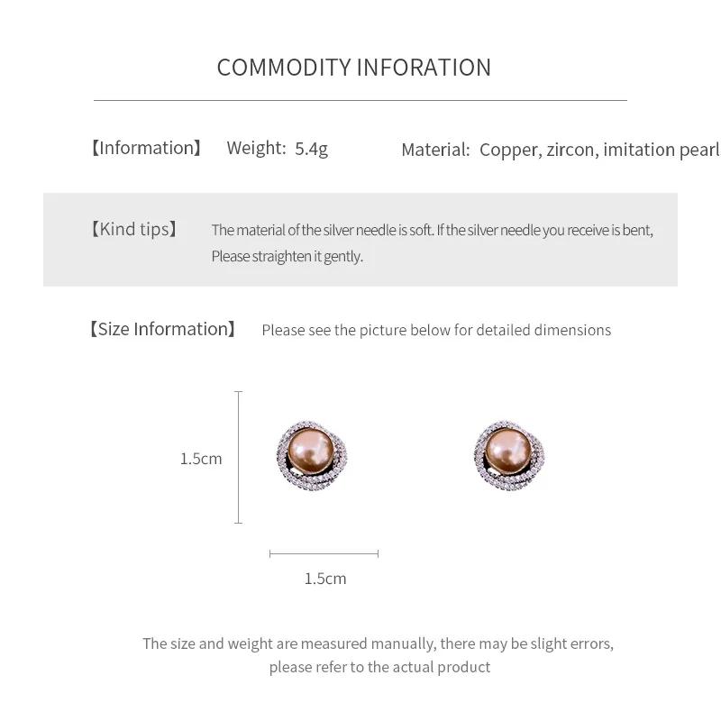 Серьги-пусеты Zircon Vortex Pearl для женщин 2025 Французский ретро Универсальные модные серьги Высококлассный легкий люкс Циркон