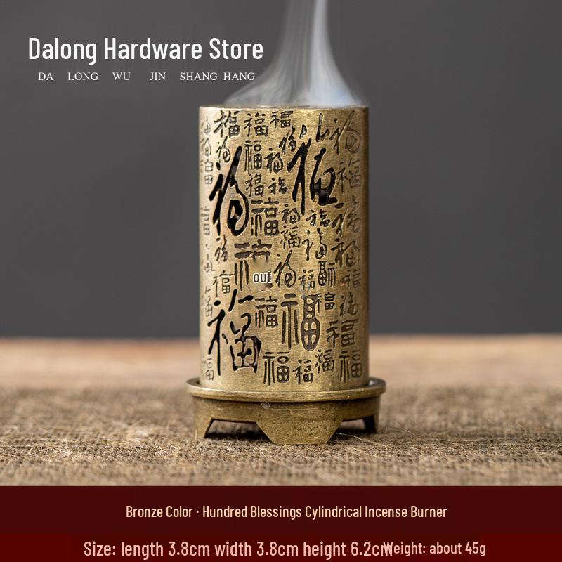 Круглая сливовая орхидея бамбук хризантема квадратная медная сплавная курильница для благовоний для комнатной ароматерапии и домашнего украшения.