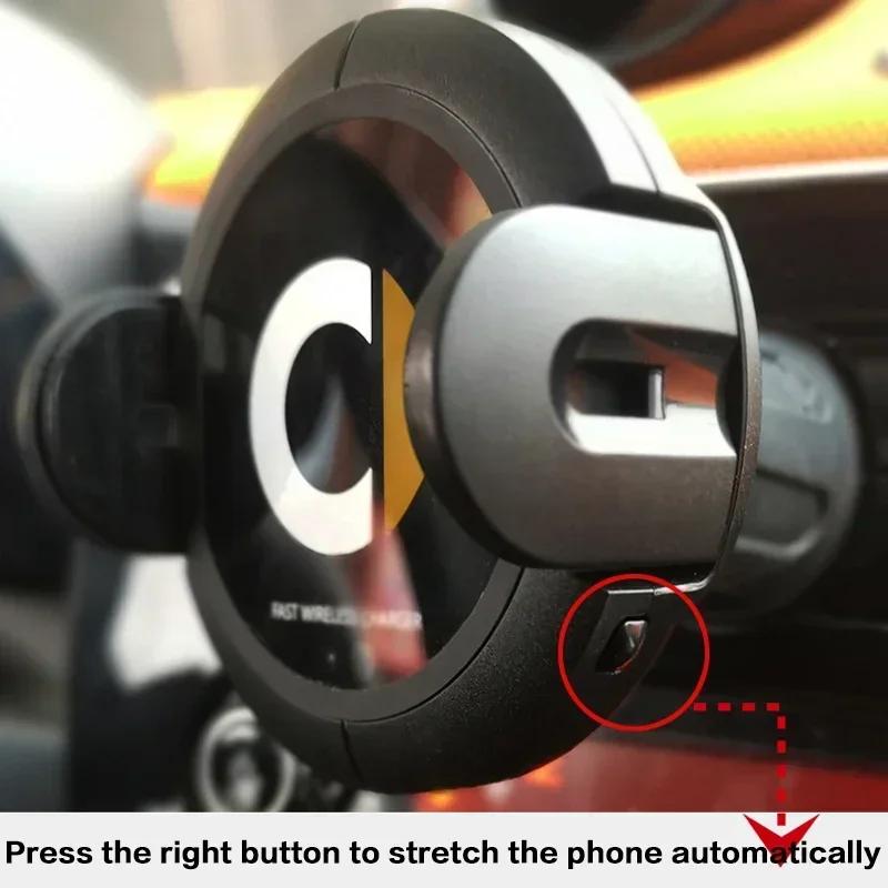 Для Mercedes Benz Smart 453 451 Беспроводная зарядка Держатель телефона Автоматический зажим Автомобильное крепление Зарядное устройство с поддержкой Qi Автомобильные аксессуары