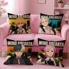 Anime W-WIND BREAKER Pillow Case Pattern Printing Pillowcase Living Room Sofa Cushion Cover Bedroom Room Decor