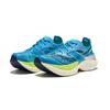 SAUCONY Endorphin Elite Viziblue Citron Saucony S20768-221