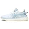 Yeezy Boost 350 V2 'Mono Ice' Sneakers GW2869