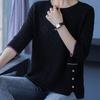 Three-quarter Sleeve Knitted Top Women's Early Spring Thin Loose Sweater Mid-sleeve Summer Bottoming Shirt