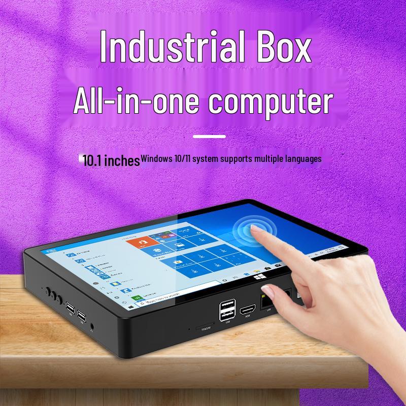Промышленный мини-планшетный ПК CENAVA (Китайская версия)