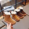 2024 Детские зимние ботинки для девочек, зимние новые модные корейские ботинки с мягкой подошвой, нескользящие, универсальные, сохраняющие тепло, плюшевые ботинки