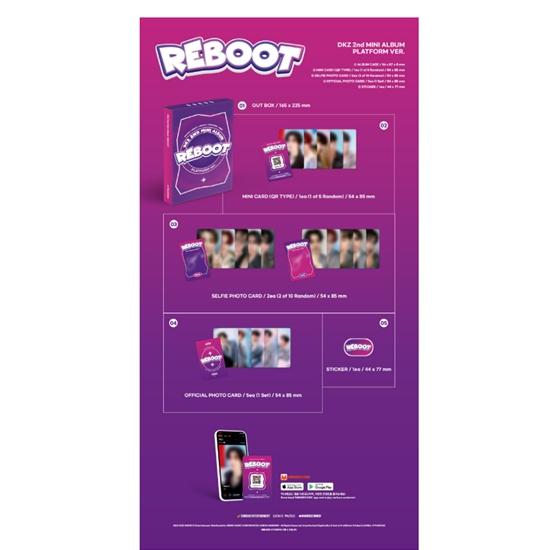 DKZ - мини 2-й [ПЕРЕЗАГРУЗКА] (Платформа вер.)