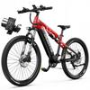 Electric bicycle Duotts E29, peak 720W motor, 48V 13.5AH battery, top speed 40 km/h, cruising range 90km, 27.5x2.6 inch tires