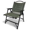 RcrCamp Carbonate Chair Khaki Green with Storage Case Disassembleable Foldable Polycarbonate Rover Chair Aluminum Chair Aluminum Deck Chair Compact