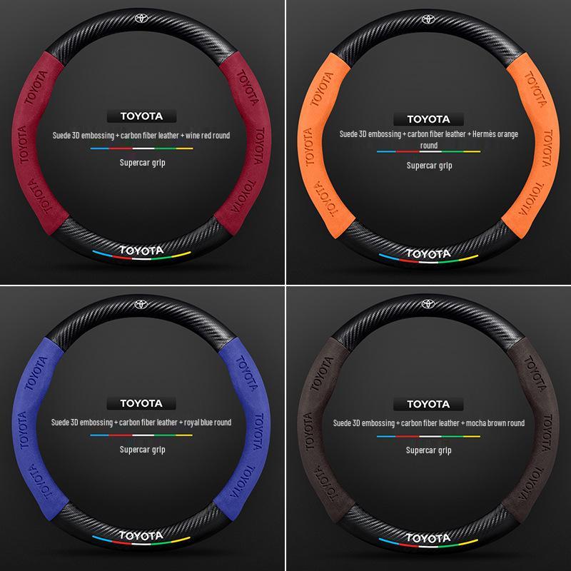 Чехол на руль Toyota RAV4 2022, Натуральная кожа, Карбоновое волокно, Замша, Ультратонкий