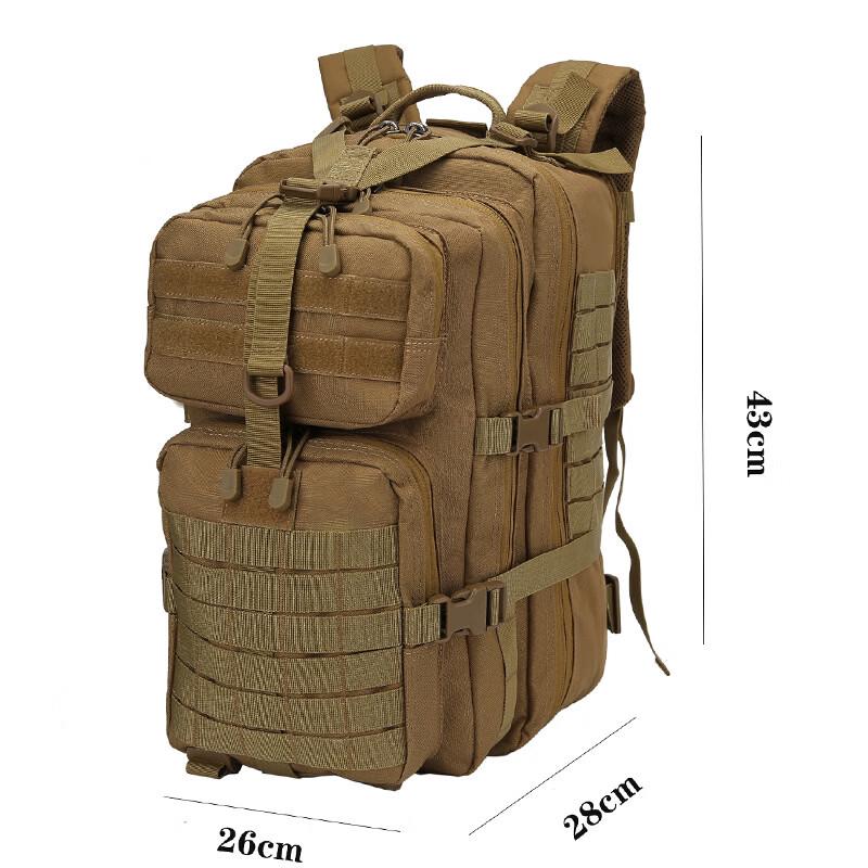DCLOUD Cycling Outdoor Tactical Backpack