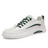 Spring men's shoes 2025 new versatile men's casual leather sports white shoes one pedal board shoes trendy shoes men