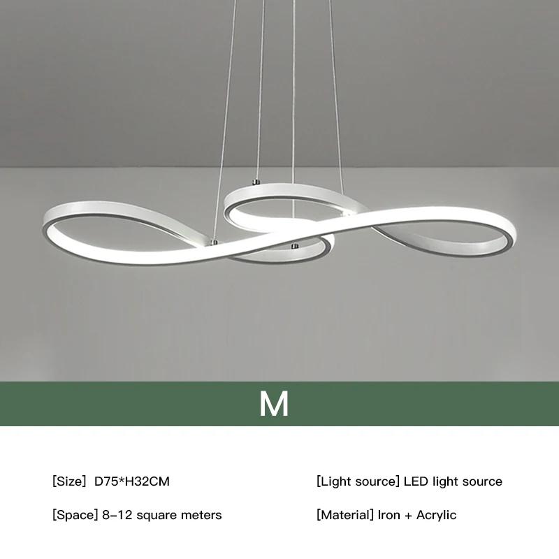 Современная светодиодная люстра, скандинавский подвесной светильник с золотым декором, минималистичное черно-белое освещение для гостиной, столовой