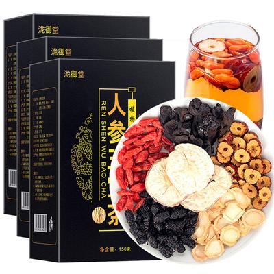 Формула чая для почек Ginseng Six Treasure Tea, Почечный чай, полезный травяной чай