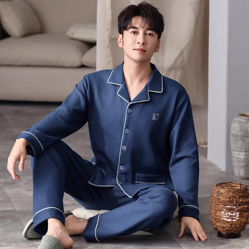 OEING Men's Thermal Long-Sleeve Pajama Set