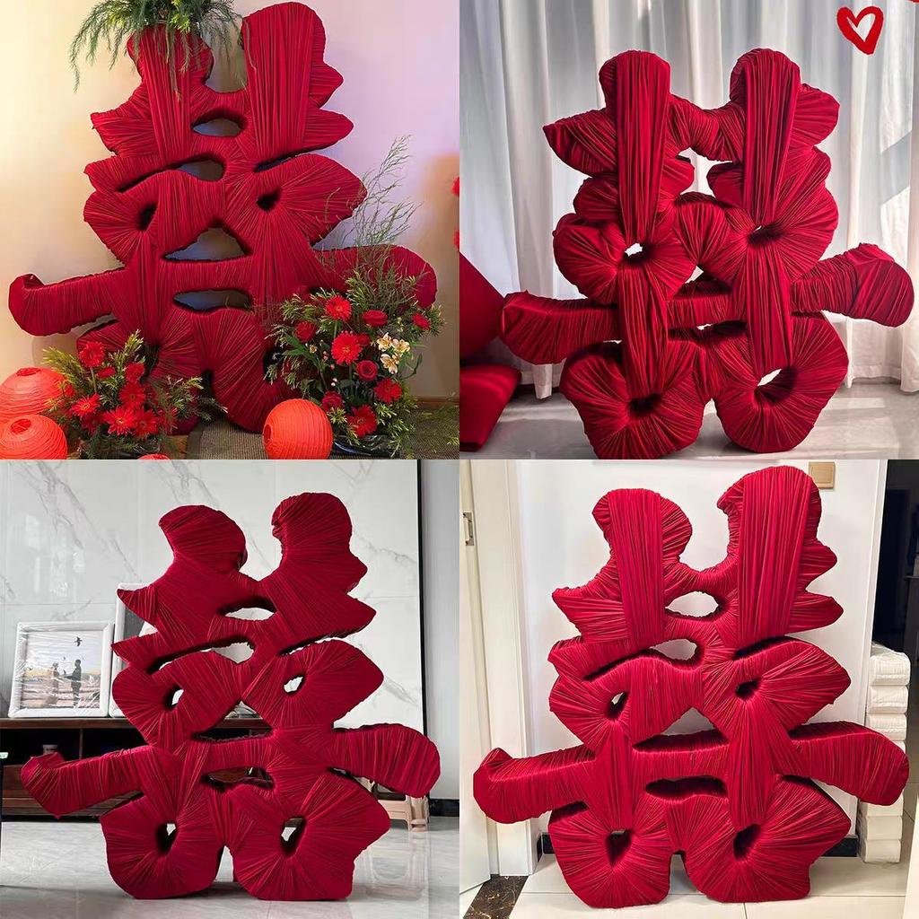 Hand-Wrapped Double Happiness Wedding Cardboard Ornament Set