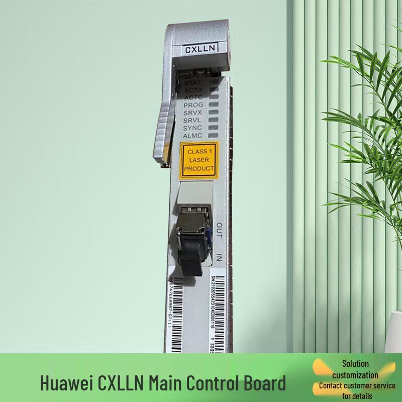 Huawei Network & Telecommunications Boards