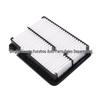 Dongnan Xiwang Car Parts Air & Intake Grille Filter