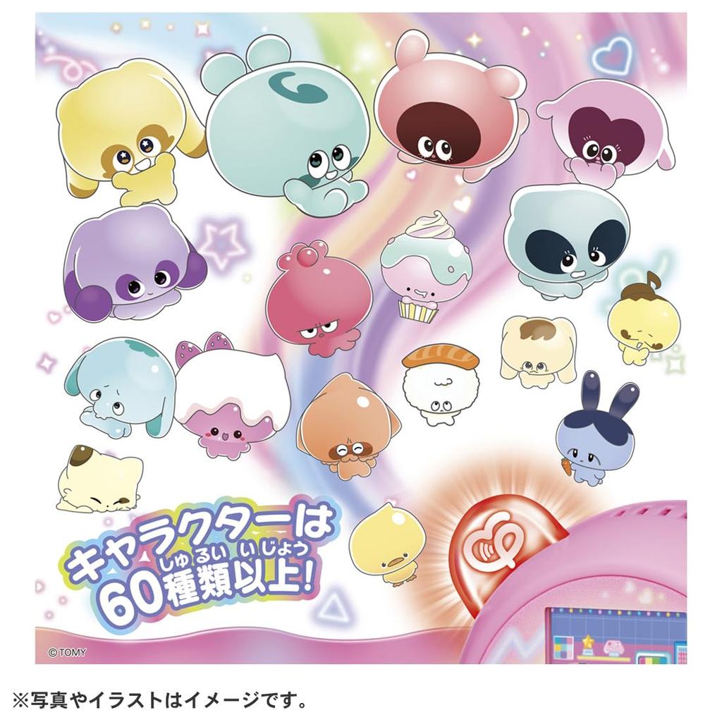 TAKARA TOMY Пунирунзу Пунитомоцушин Розовый