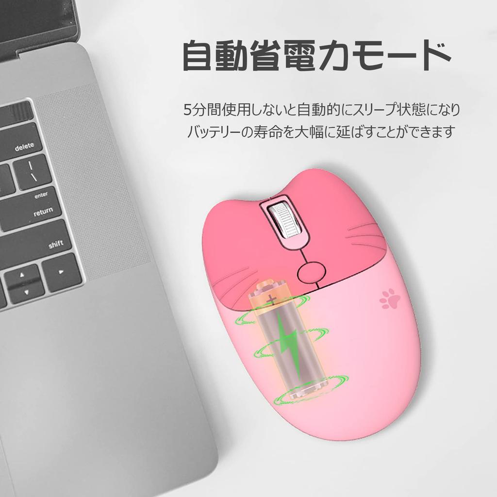 Cute Cat USB Wireless Mouse for Women and Compatible with PCs and Laptops 2.4G Kids, Stylish, Colorful, Quiet, (Pink Cat)