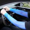 New Basketball Running Arm Cover Arm Sleeves Outdoor Sport Sun Protection