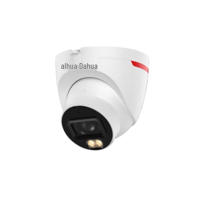 Dahua 4MP Full-Color Night Vision Outdoor/Indoor Surveillance Camera CN plug (adapter included)