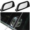ZUNNY HJERBOF Боковое зеркало, Вспомогательное зеркало, Зеркало для наблюдения на стойке B двери автомобиля второго ряда заднего сиденья, Универсальное для всех моделей, Комплект из 2 штук, B