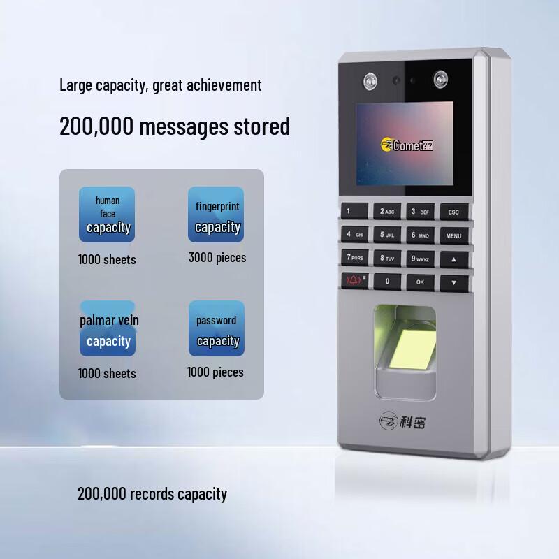 Comet MF-830 Cloud Attendance and Access Control Terminal CN plug (adapter included)