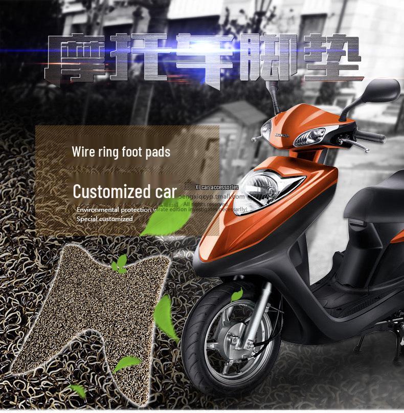 Thickened Silk Non-Slip Footrest Pad for Kymco LIKE180 Scooter, Rainproof