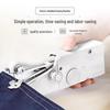 Портативная многофункциональная швейная машина