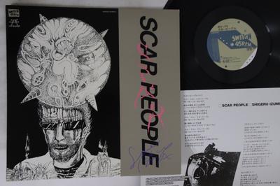 12-дюймовая пластинка SHIGERU IZUMIYA Scar People 15SW4509 SWITCH 1986 Япония Японский Поп-Рок Б/У