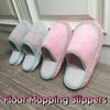 Washable Microfibre Mop Slippers Soft Lazy Slippers Tile Cleaning Slippers  House Floor
