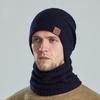 Men's Winter Warm Scarf Knitted Hat Solid Color with Fur Hat