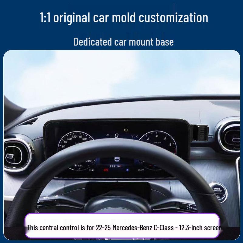 Mercedes-Benz C-Class 2015-2025 Car Phone Holder Mounting Bracket - Ideal Modification Tool.