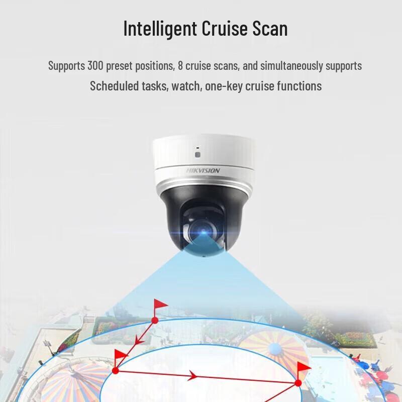Hikvision Wireless PTZ Security Camera CN plug (adapter included)