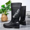 Stylish Men's Non-Slip Waterproof High-Top Rain Boots with Drawstring - Long Tube Fishing Wear-Resistant